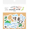 岐阜県