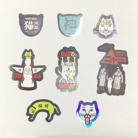 ホログラムステッカー　猫モノ