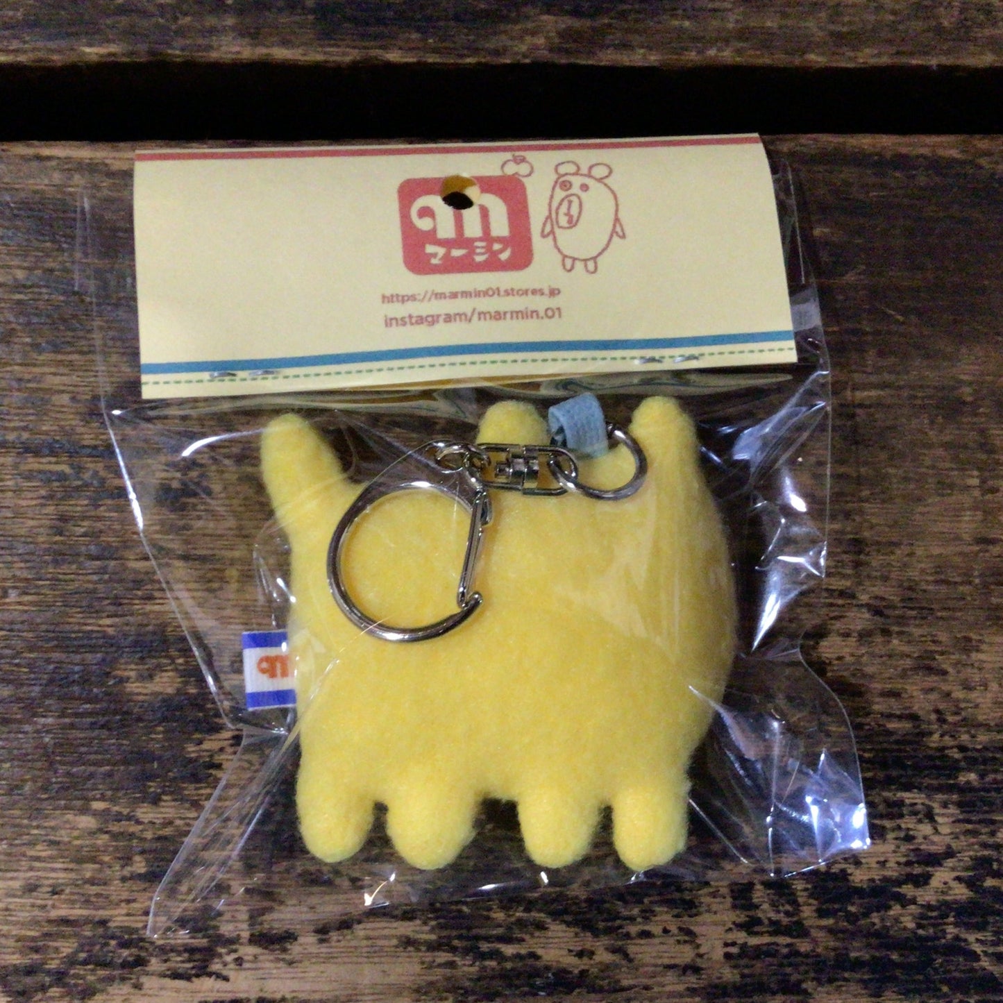 ネコさんキーホルダー