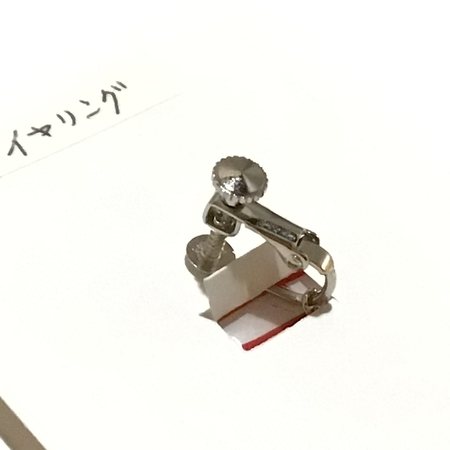 お耳にどうぞ　ピアス、イヤリング