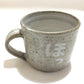コーヒーカップ「ほっ」
