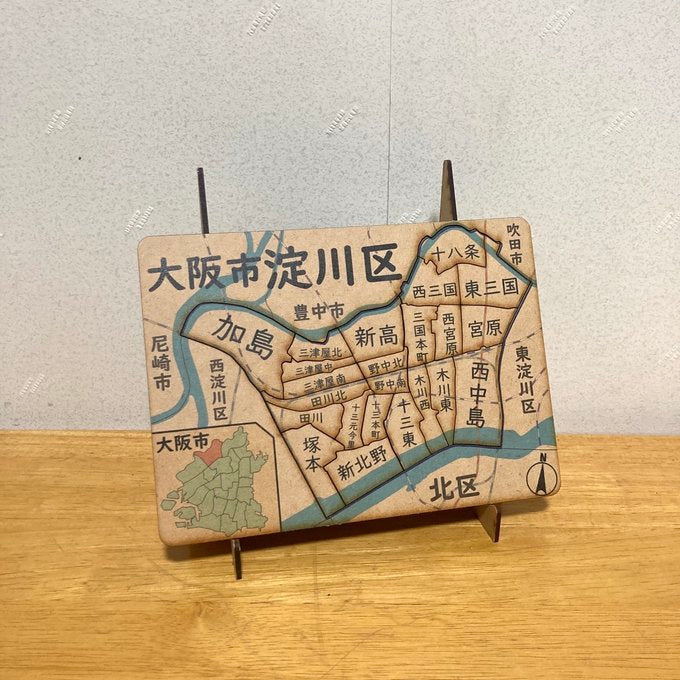 大阪府、市町村区パズル