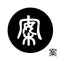 案