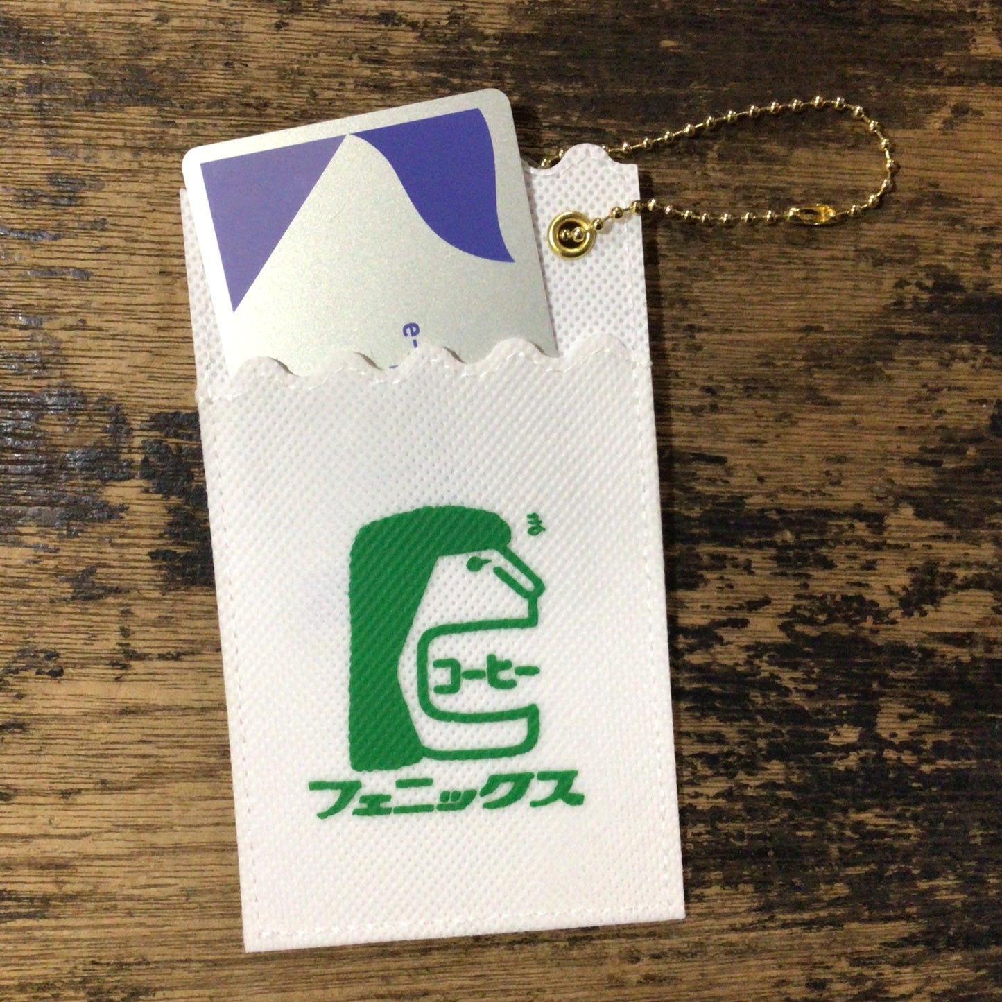 コーヒーフェニックス　パスケース