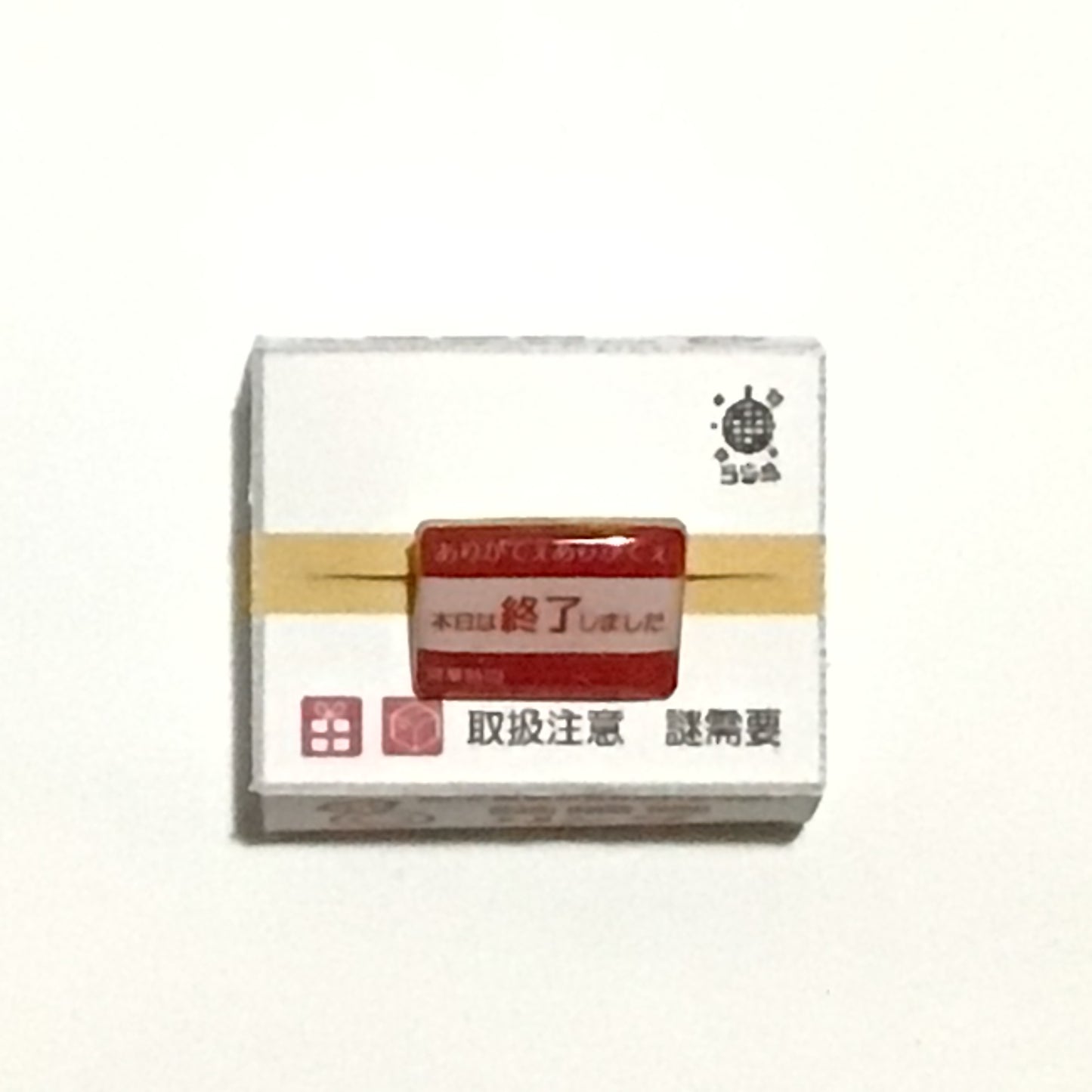 リング　謎需要アクセサリー