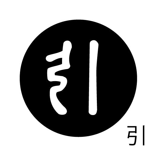 古代文字　ピンバッジ　濡羽色　ア行　愛〜温
