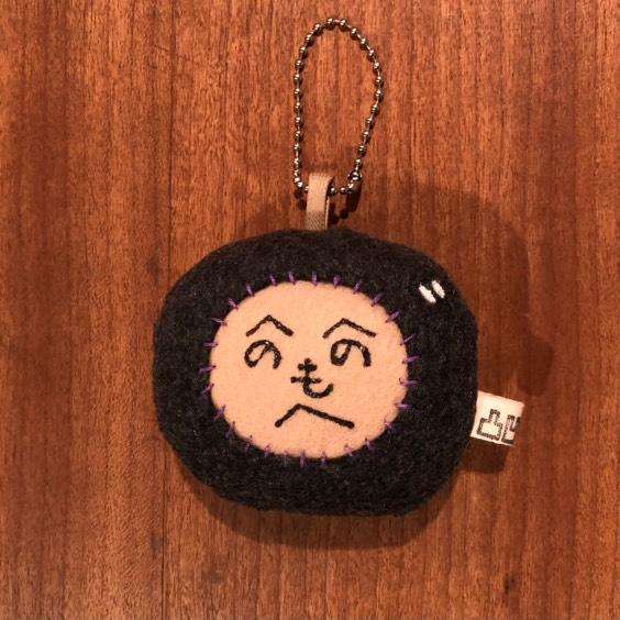 もへじキーホルダー