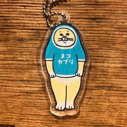 ねこかぶりアクリルキーホルダー