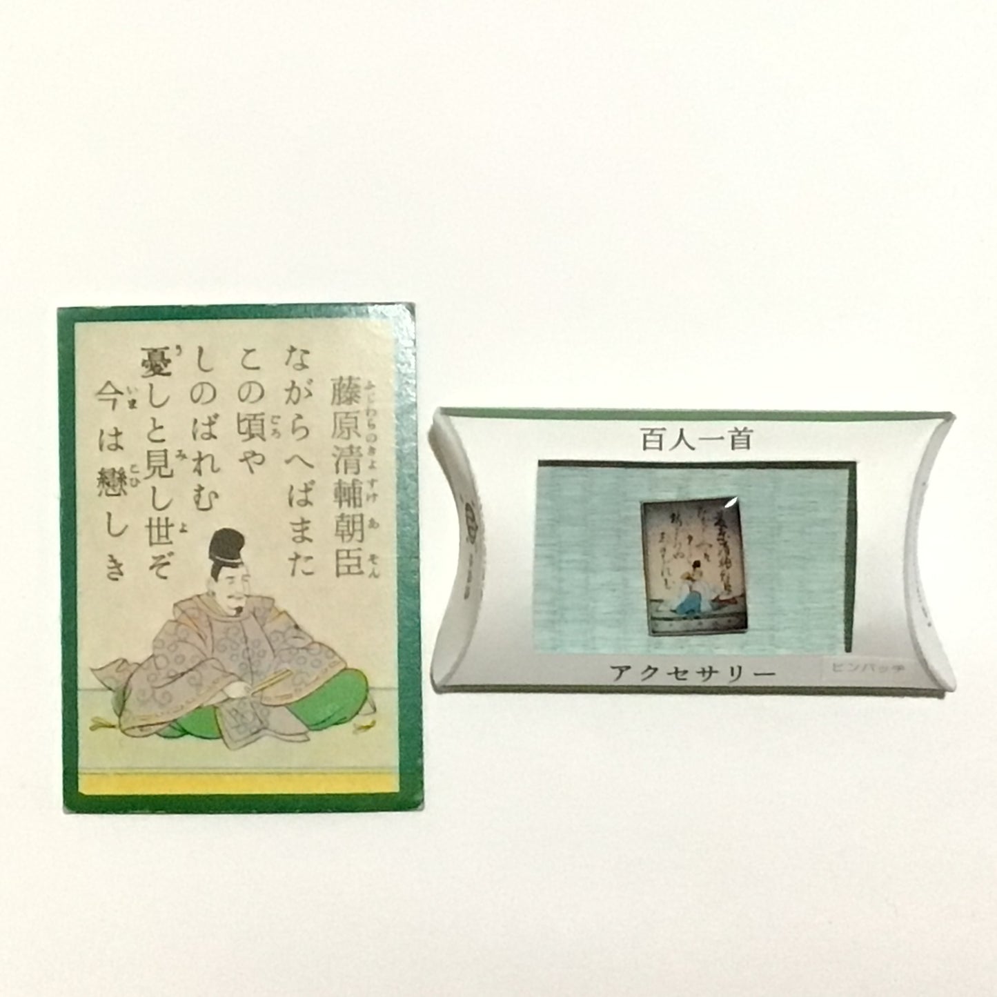 百人一首ピンバッジ