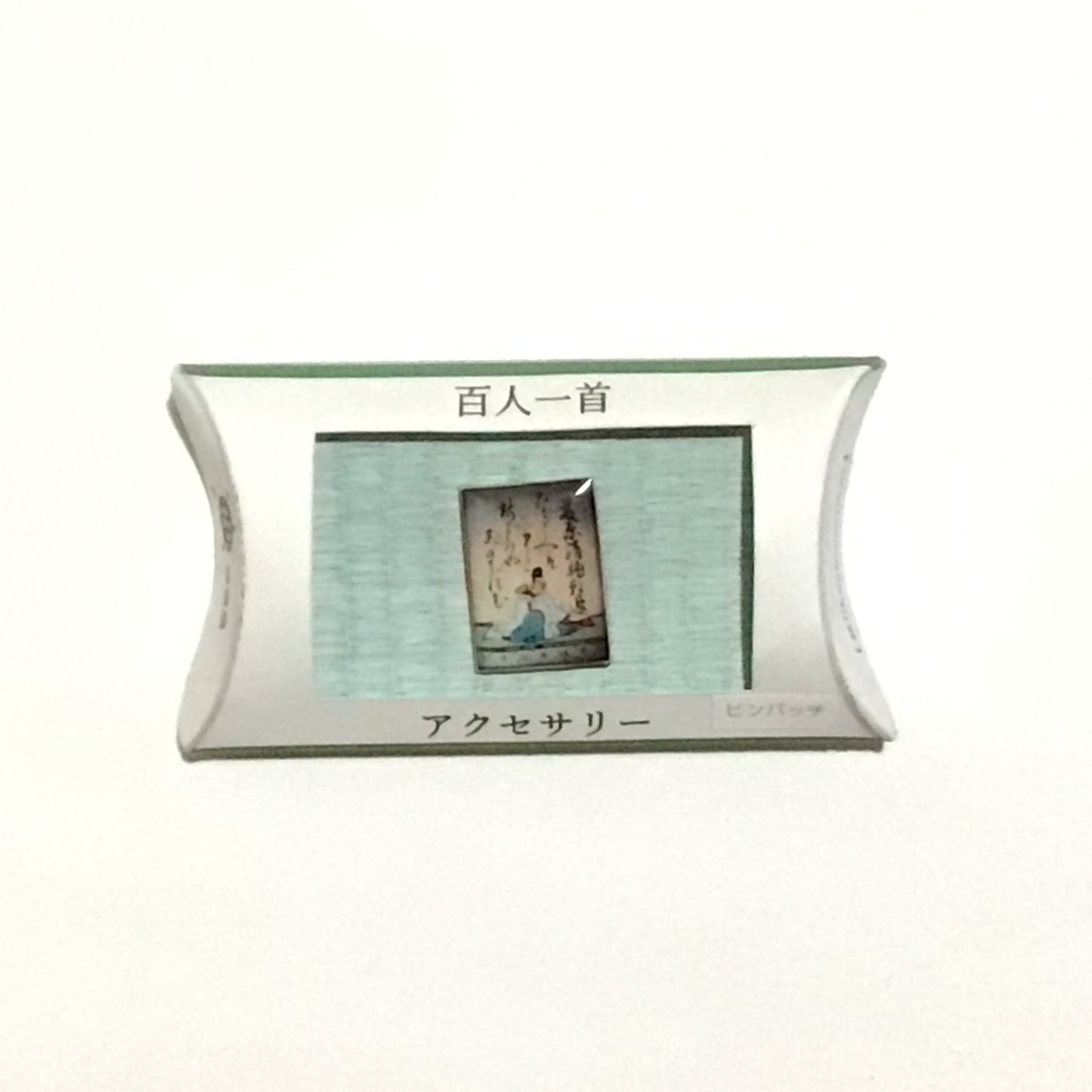 百人一首ピンバッジ