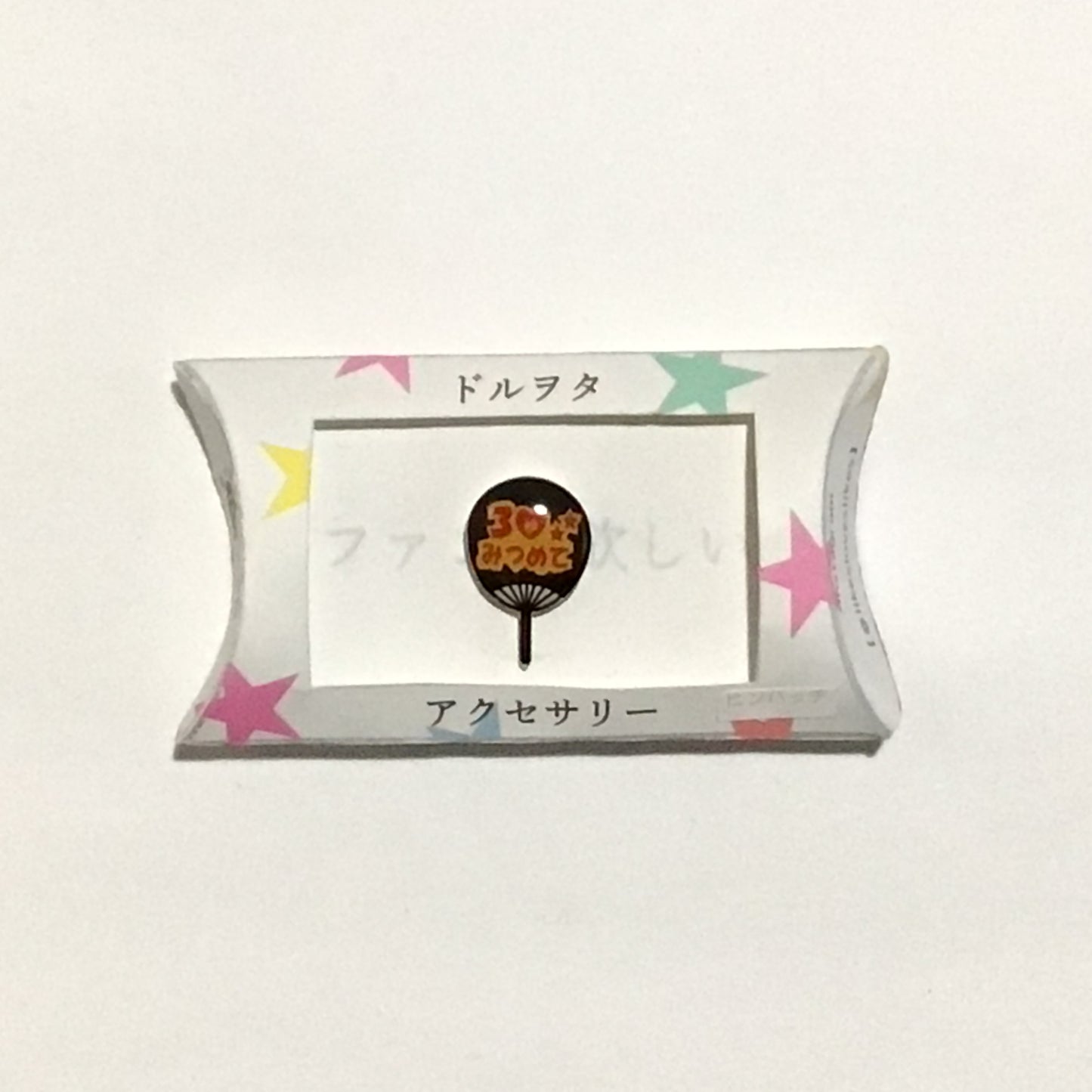 ピンバッジ　謎需要アクセサリー