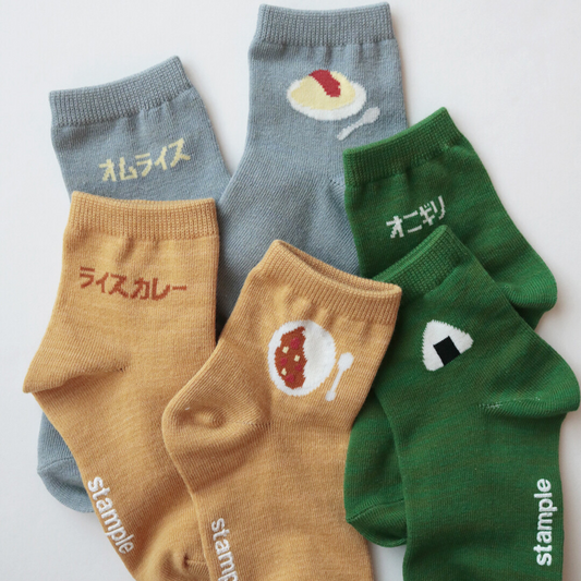 【3足組】ごはんもん　ショートソックス