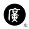 広