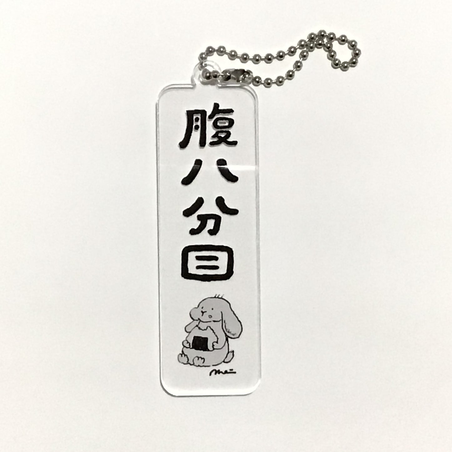 KOTOWAZA キーホルダー