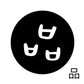 古代文字　くるみぼたん　濡羽色　ハ行その1   波〜勉