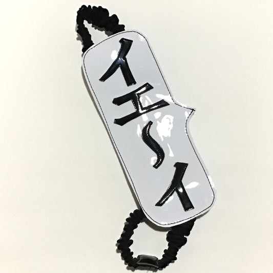 吹き出しバンド