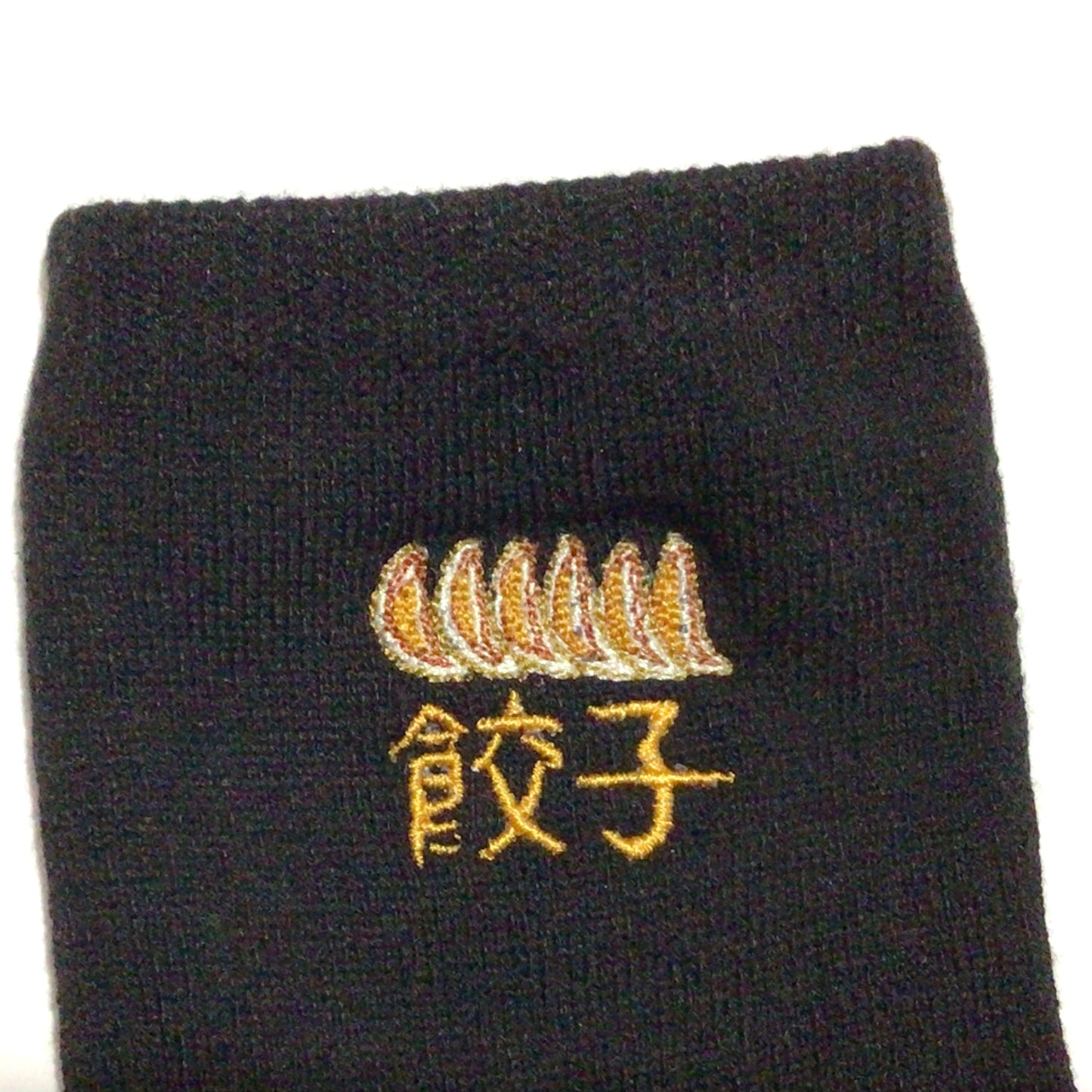 餃子刺繍ソックス
