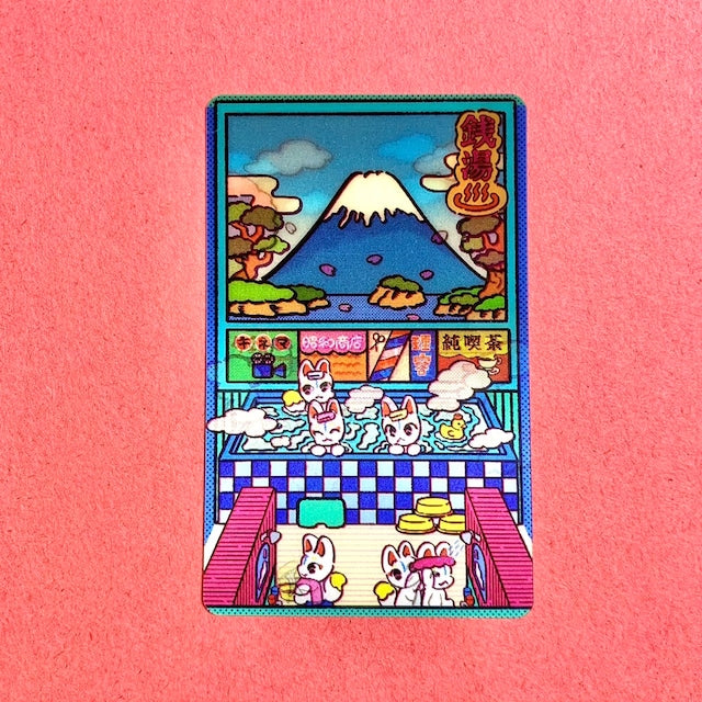 中村杏子コラボステッカー『きつね銭湯』