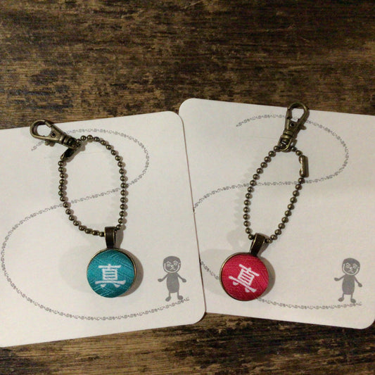 O様専用ページ　ことのはチャーム　2個セット