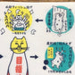 猫技の祭典！[ニャリンピック] クリアファイル