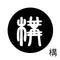 構