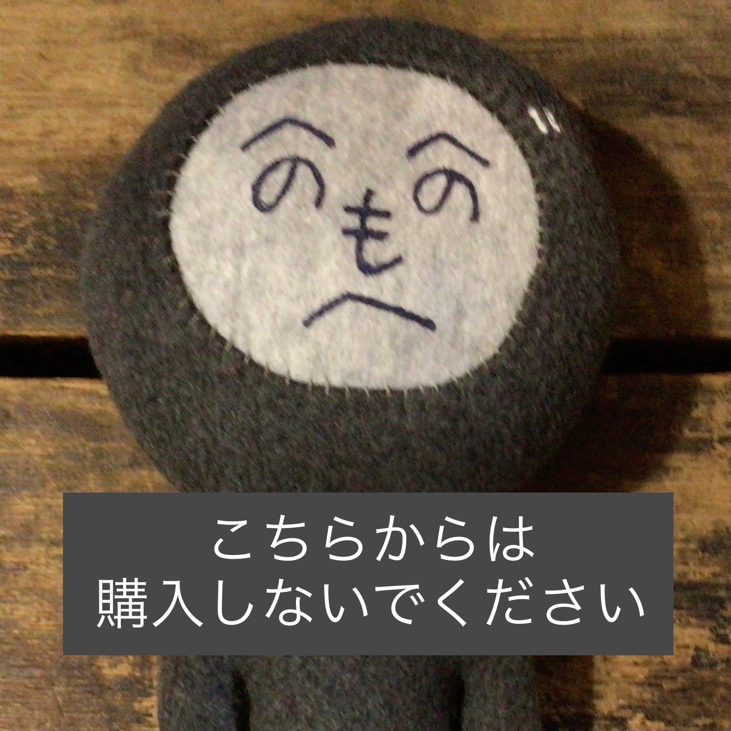 ことのはチャーム　片面タイプ　店頭用
