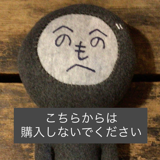 ことのはチャーム　片面タイプ　店頭用