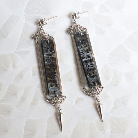 色即是空 空即是色（黒曜×銀）ピアス/イヤリングセット