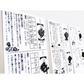 【ZOKUZOKU×露蜂房コラボ】露蜂房漢字ピアス専用スタンド