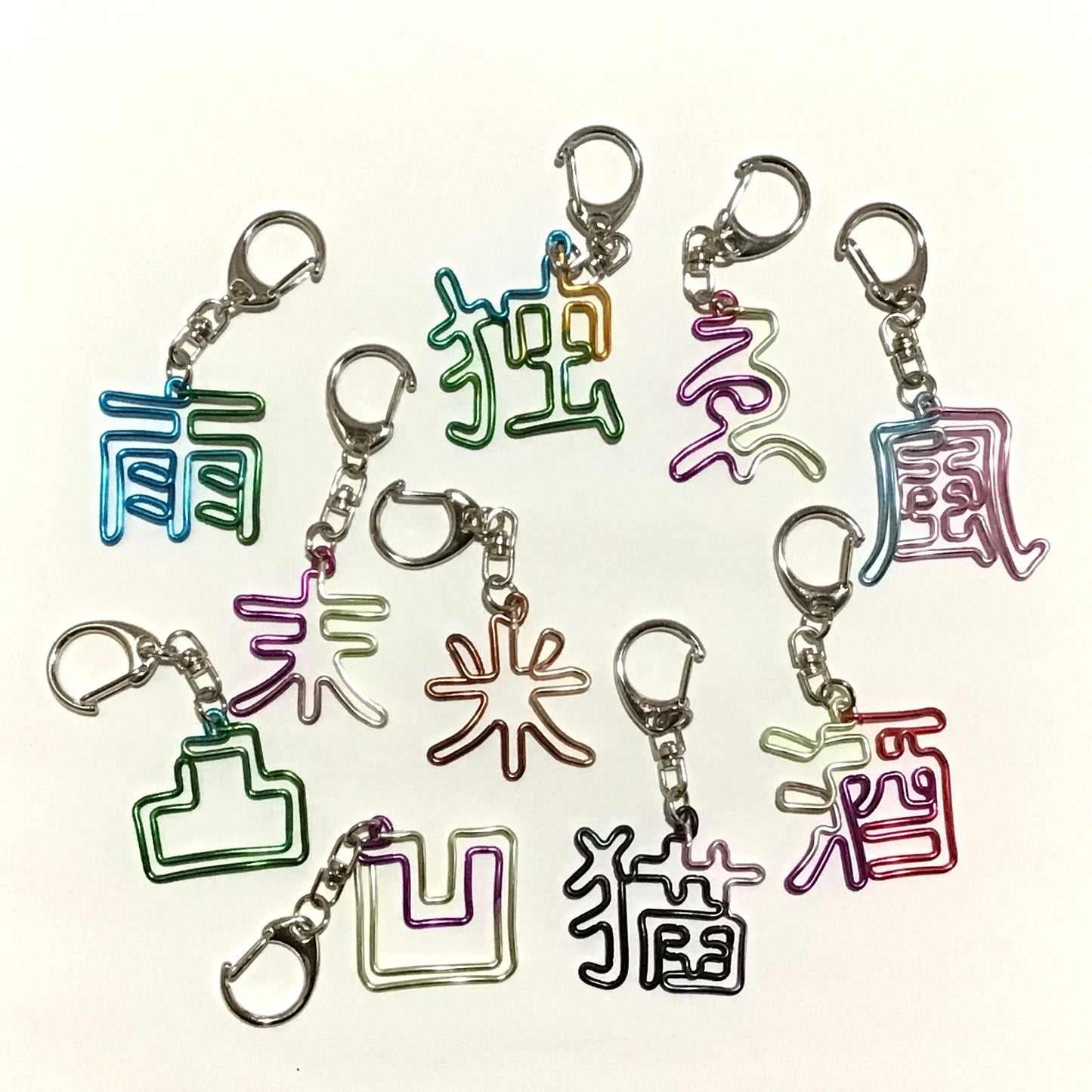 「一文字」グラデーションカラーバッグチャーム（色おまかせ）