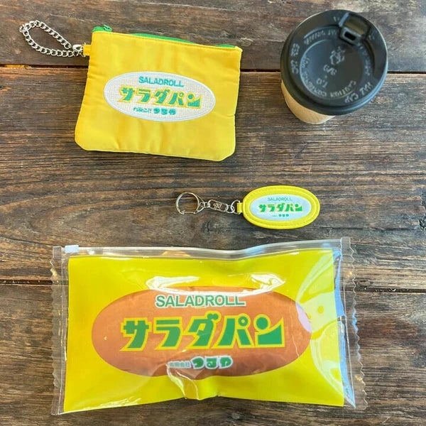 サラダパン　ペンケースポーチ