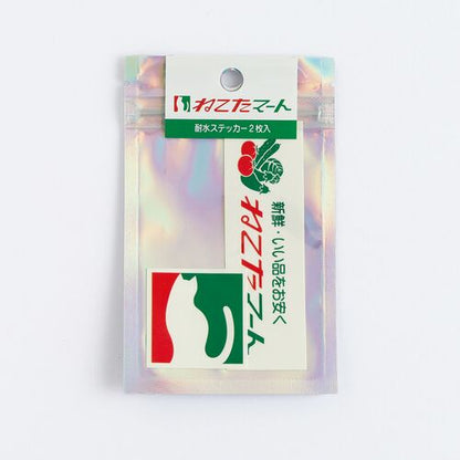 ステッカー