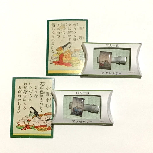 百人一首前髪ピン