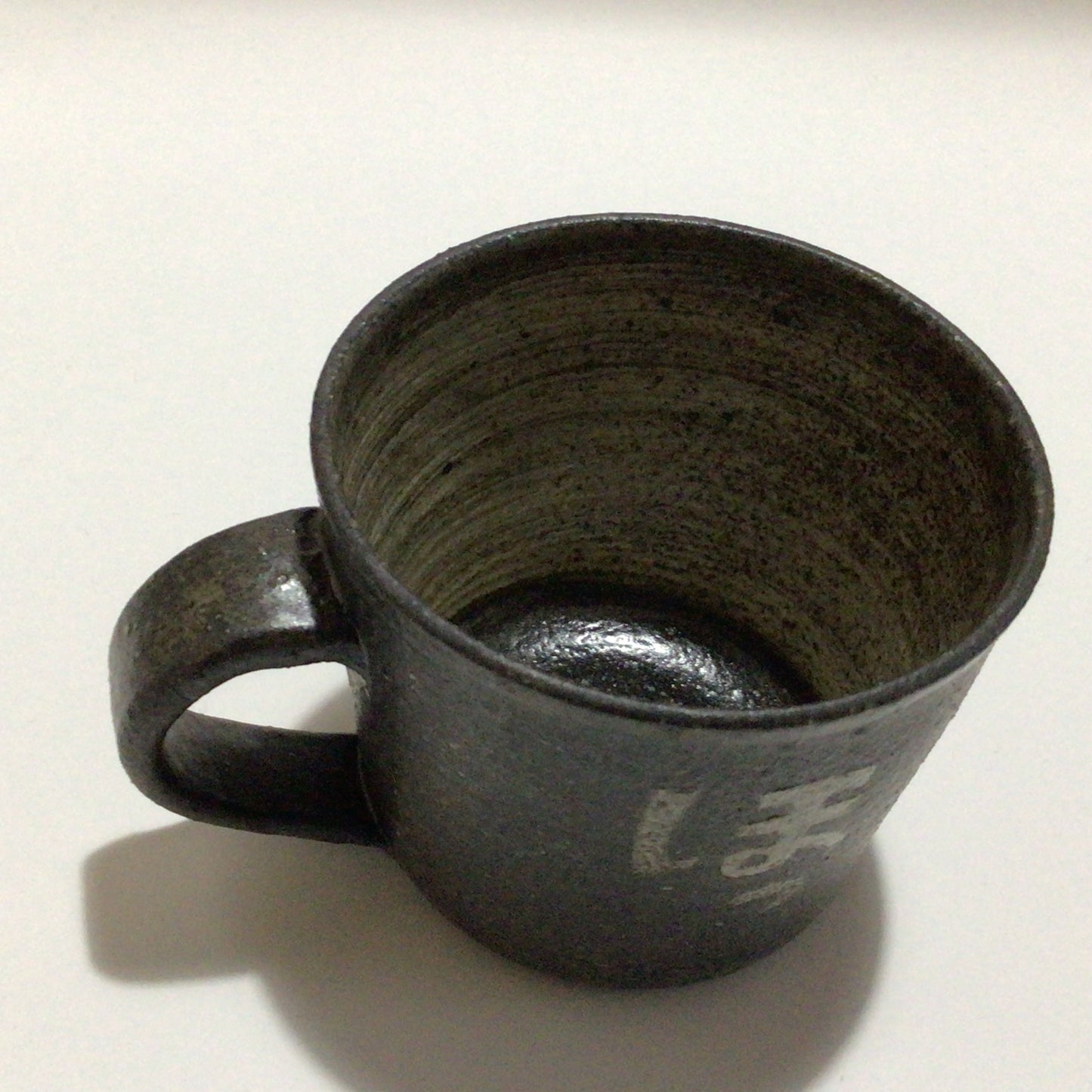 コーヒーカップ「ほっ」