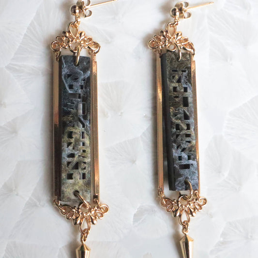 色即是空 空即是色（黒曜×金）ピアス/イヤリングセット