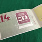 MINI BOOK「架空筋商店街」