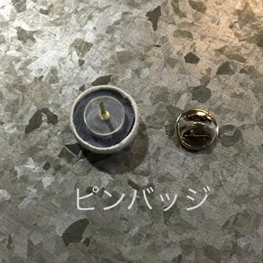 古代文字　ピンバッジ　濡羽色　カ行その3   己〜混