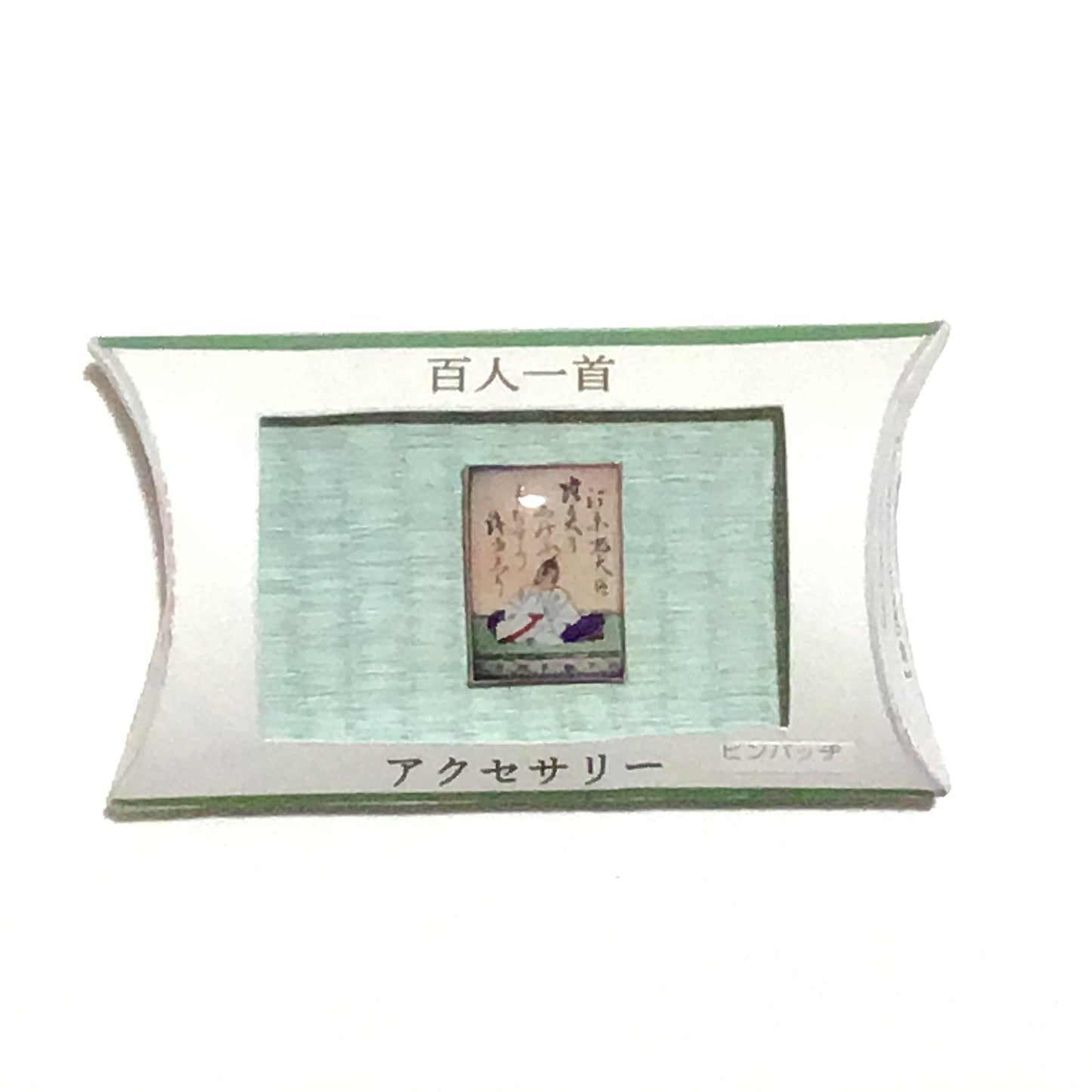 百人一首ピンバッジ