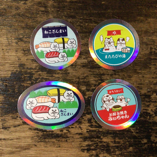 ホログラムステッカー　猫モノ　その2