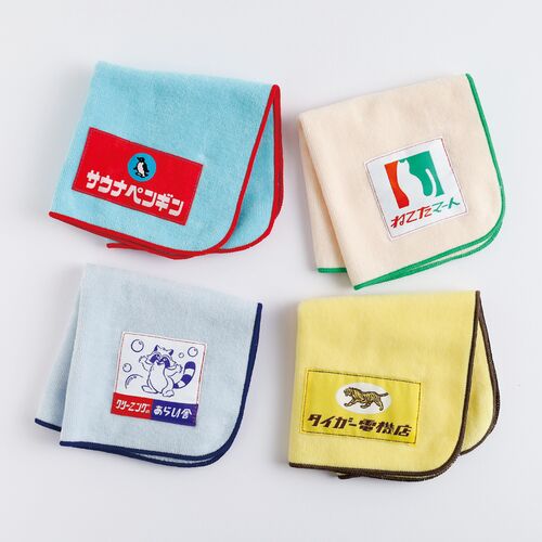タオルハンカチ　ワンポイント織ネーム