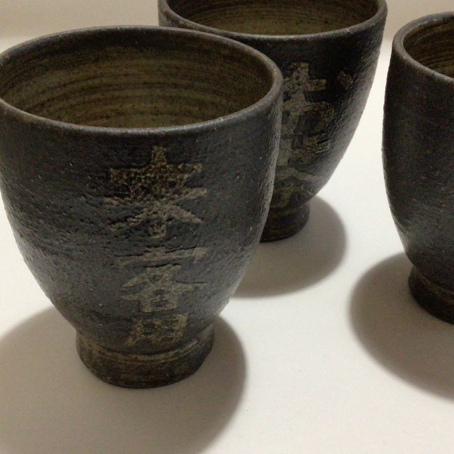 湯呑み