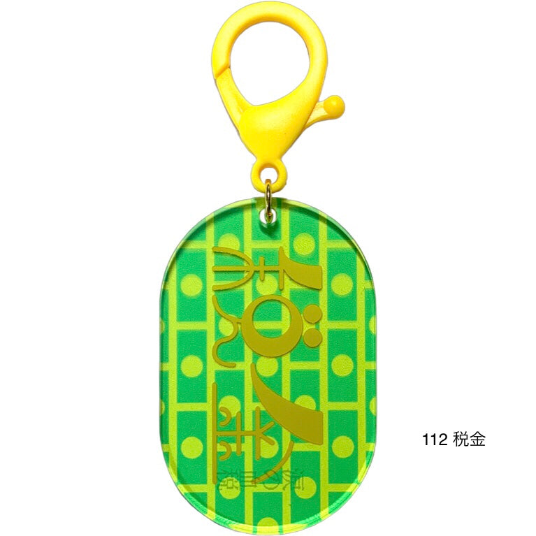 100.  TYPOGRAPHY  101〜200
