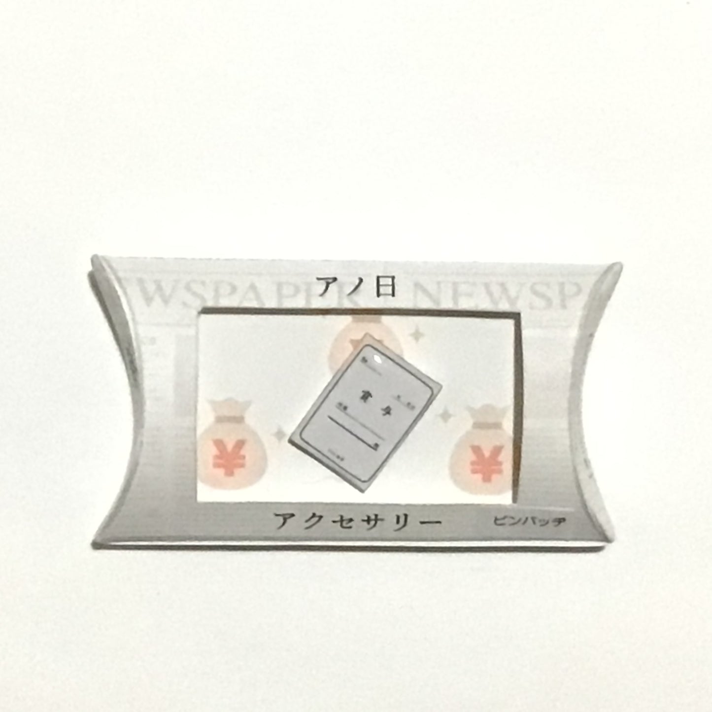 ピンバッジ　謎需要アクセサリー