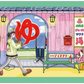 きさきコラボステッカー『きさき湯入浴券』