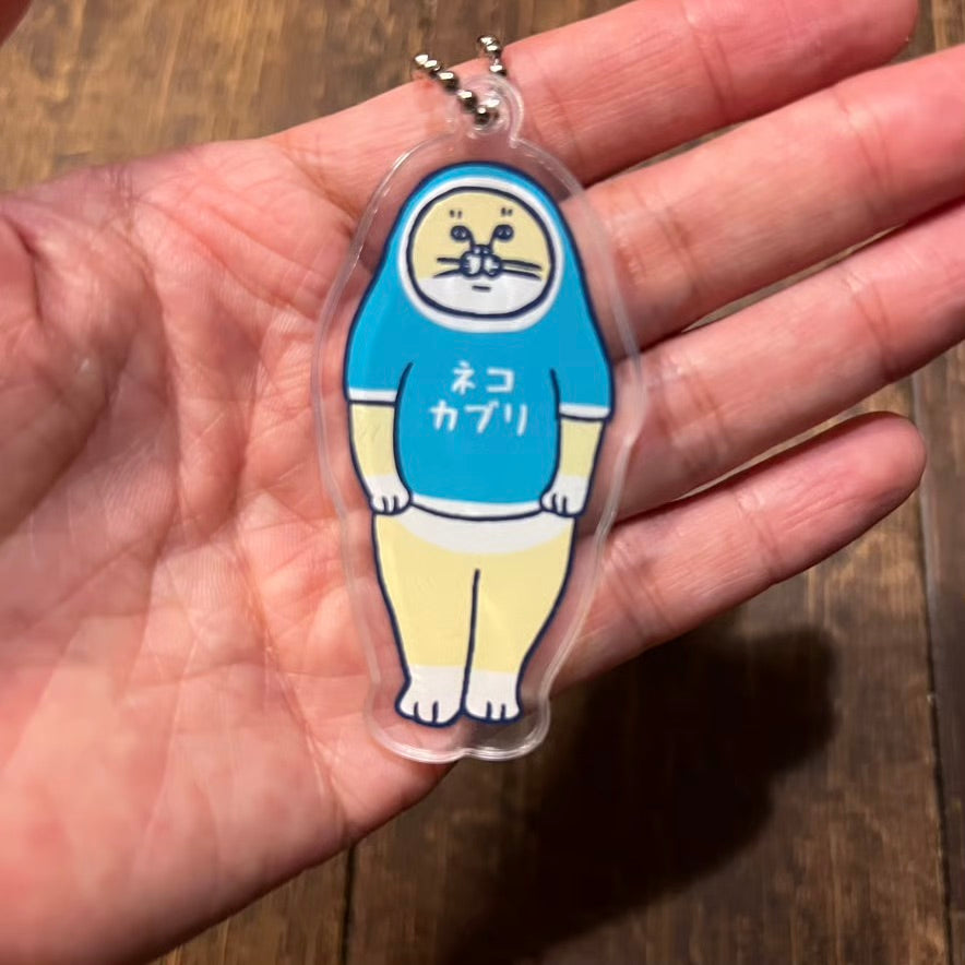 ねこかぶりアクリルキーホルダー