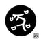 器