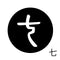 七