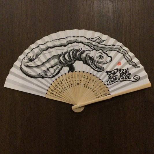 手描き扇子「羅鱶」