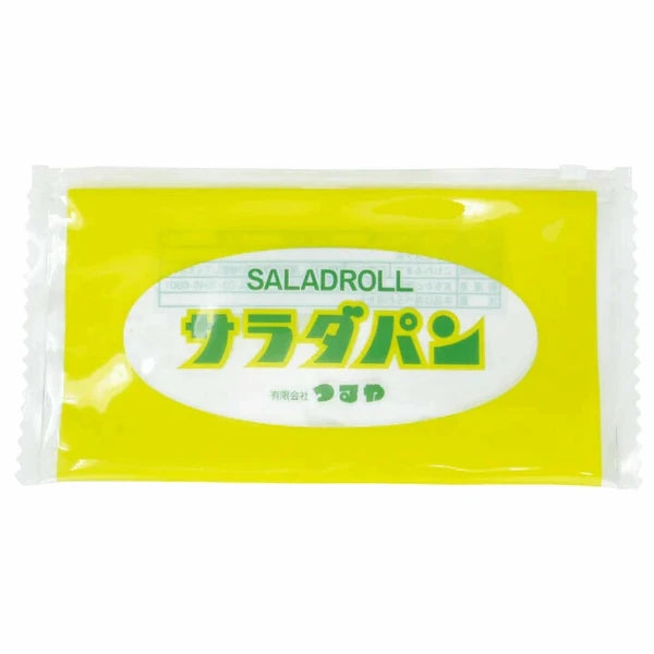サラダパン　ペンケースポーチ