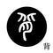 背